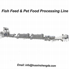 Pet Food Extruder Production Machine