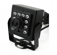 RS232 Serial CCTV Camera for Taxi