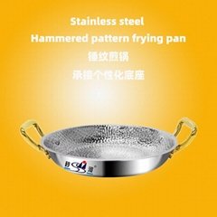 Stainless steel double h (Hot Product - 1*)