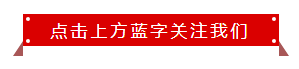 十大配资平台 天津市新宇彩板有限公司