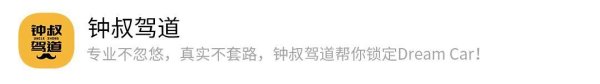 配资平台app 懂天籁的人都这么选 要舒适不要蛮力